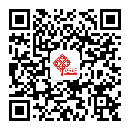 湖北办天九社区公众号二维码