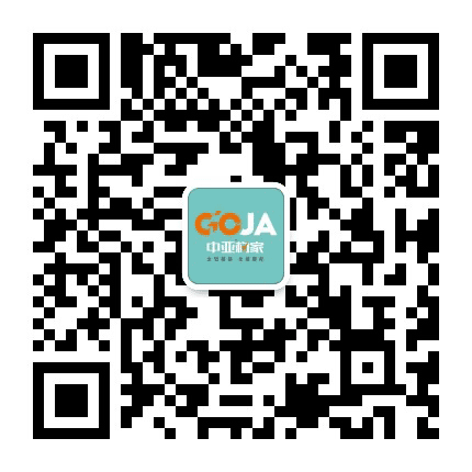 中亚构家公众号二维码