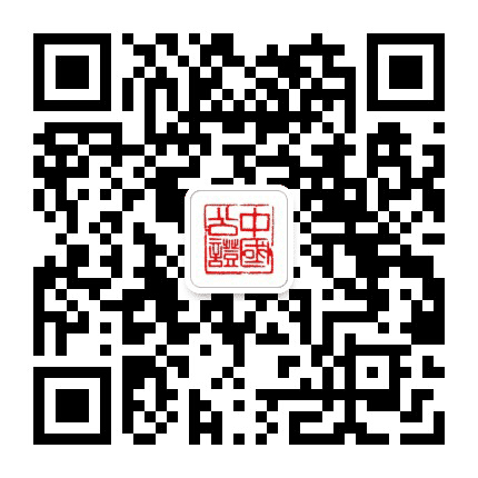 德阳市旌湖公证处公众号二维码