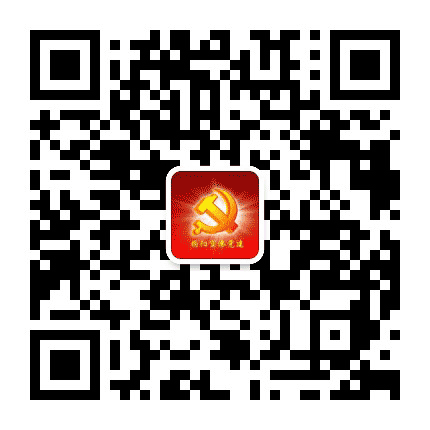 揭阳空港党建公众号二维码