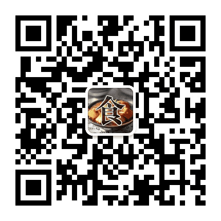 荤素美食圈公众号二维码