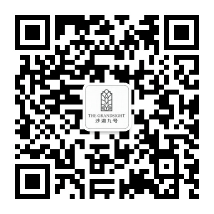 沙湖九号公众号二维码