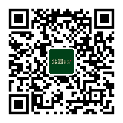 苏州北园别墅公众号二维码
