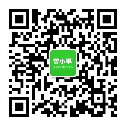 中和一果公众号二维码