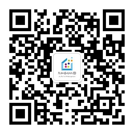 九如御欢迎宝宝到来公众号二维码