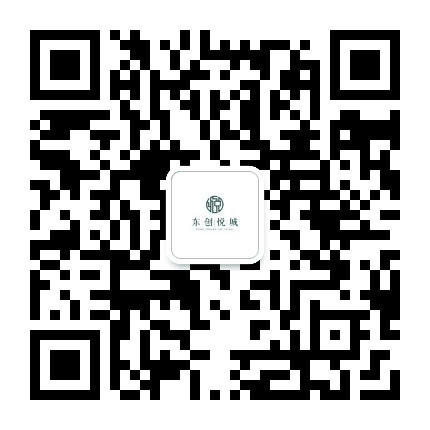 东创悦城公众号二维码