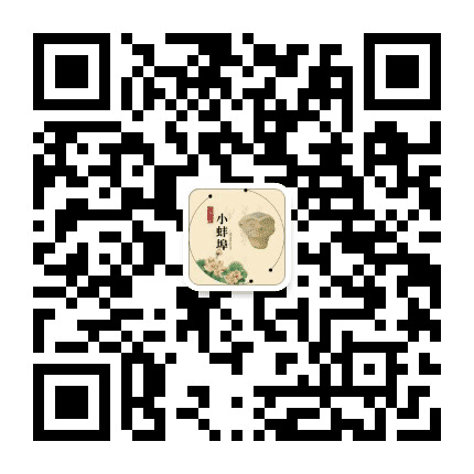 文源古韵小蚌埠公众号二维码