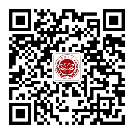 七星关纪检监察公众号二维码