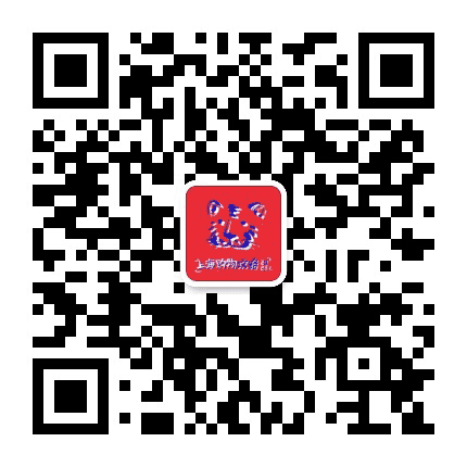 上海购物攻略公众号二维码