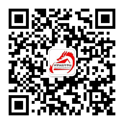 大红门西罗园华远社区公众号二维码