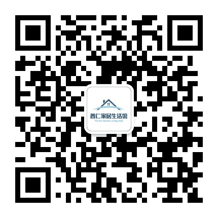 普仁家居艺术馆公众号二维码