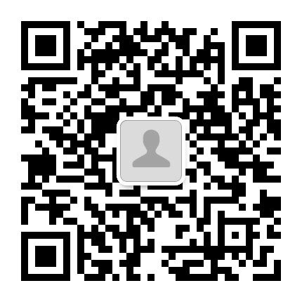 泉山街道安化社区公众号二维码