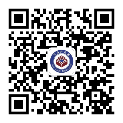 红河州不动产登记中心公众号二维码