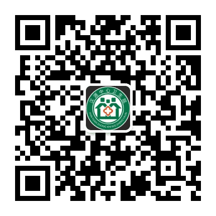 汉源中心卫生院公众号二维码