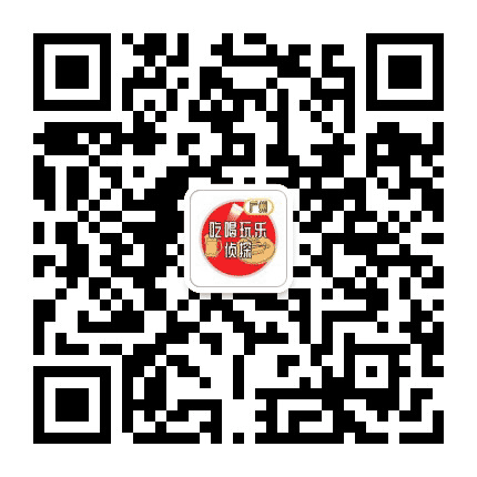 广州吃喝玩乐侦探公众号二维码