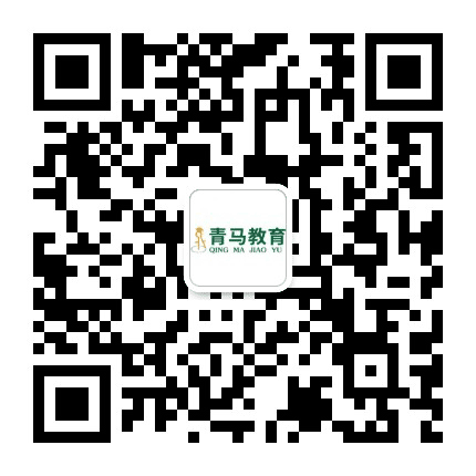 徐州青马教育公众号二维码