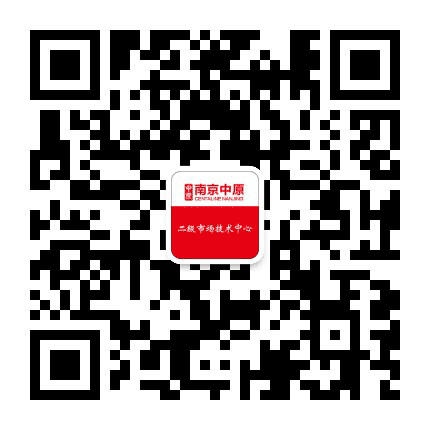 南京中原公众号二维码
