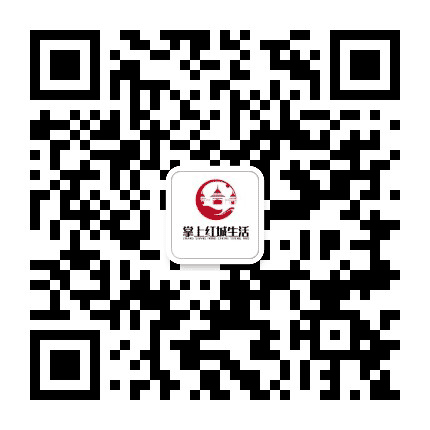 掌上红城生活公众号二维码