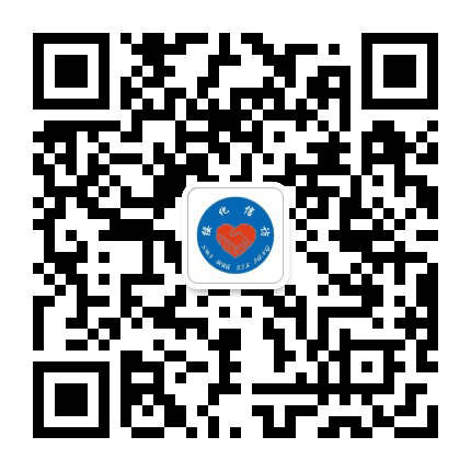 绥化信访公众号二维码