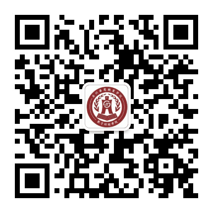 广州华商职业学院财金学院公众号二维码