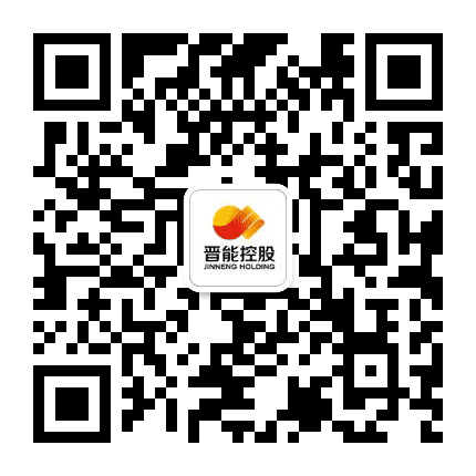 太原煤炭交易市场公众号二维码