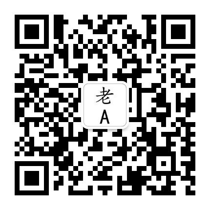 职场厚黑笔记公众号二维码