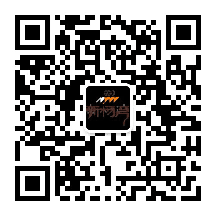 新杨湾科创园公众号二维码