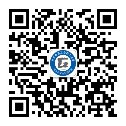 工会学苑公众号二维码