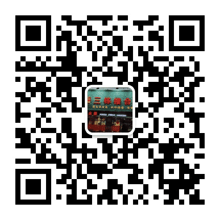 三栋楼合作社公众号二维码