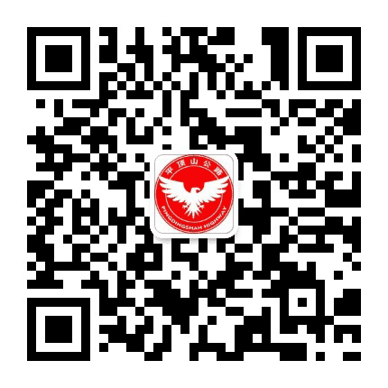 平顶山市公路局公众号二维码