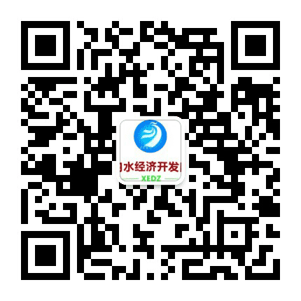 中国习酒城公众号二维码