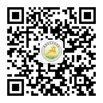 鹿寨县妇幼保健院订阅号公众号二维码