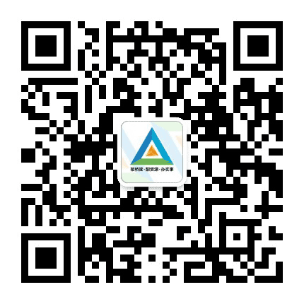 深圳战新会公众号二维码