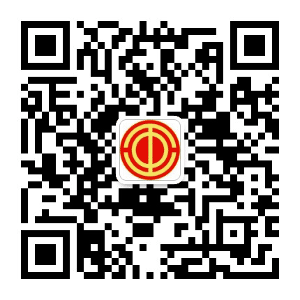定陶区总工会公众号二维码
