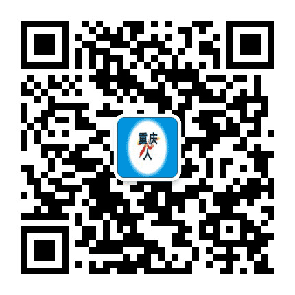 重庆老乡来公众号二维码