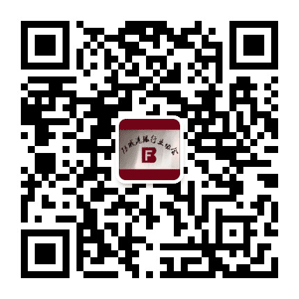 防城港银行业协会公众号二维码