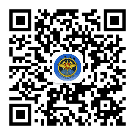 吉林消防训保支队公众号二维码