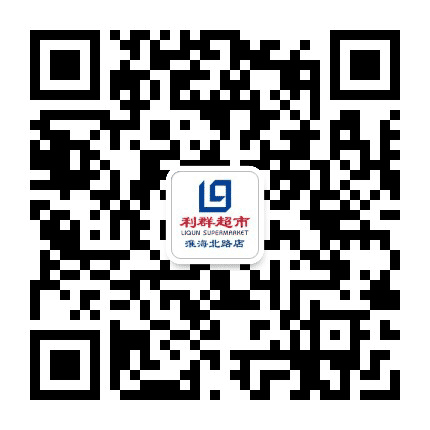 利群时代淮海北路店公众号二维码