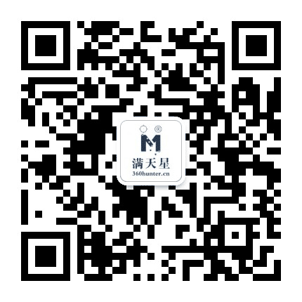 职场满天星公众号二维码