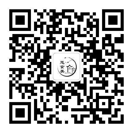 清城慧食美公众号二维码