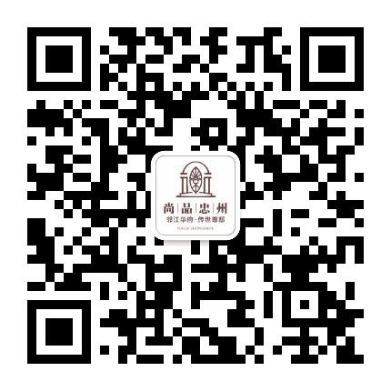 尚品忠州公众号二维码