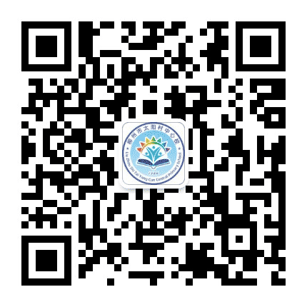 柳州市太阳村中心校公众号二维码
