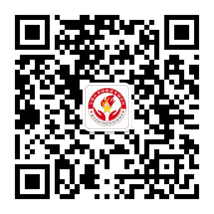 枣园街道办枣园社区公众号二维码