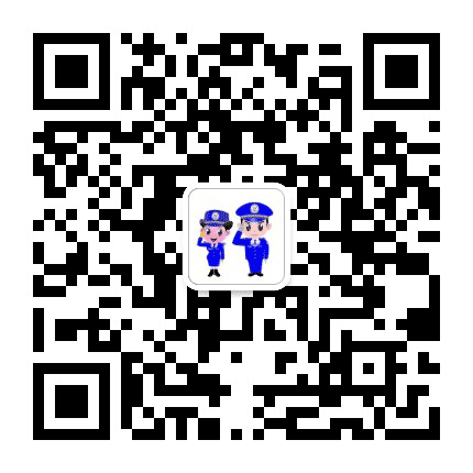 凯里开发区公安公众号二维码