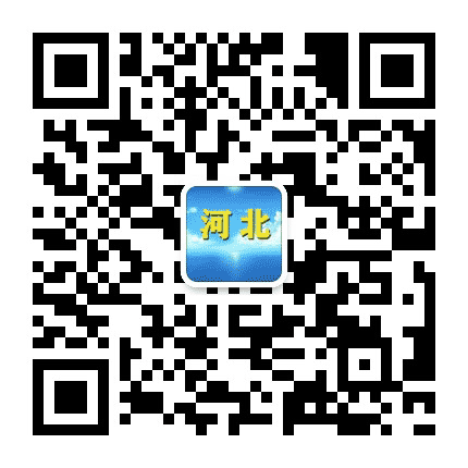 河北在线网公众号二维码
