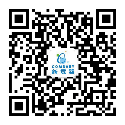 新爱婴早教白云富诚中心公众号二维码