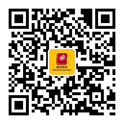 玉溪红塔横店电影城公众号二维码