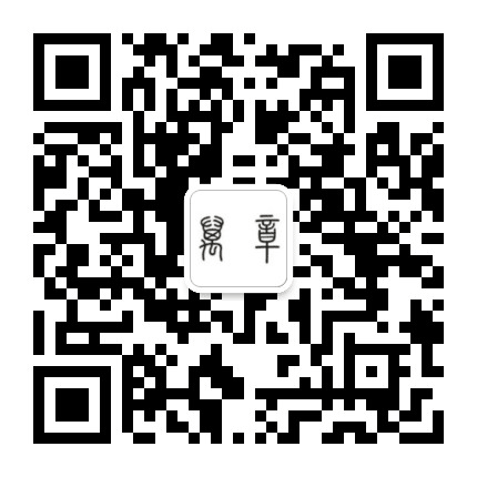 萬章文化公众号二维码