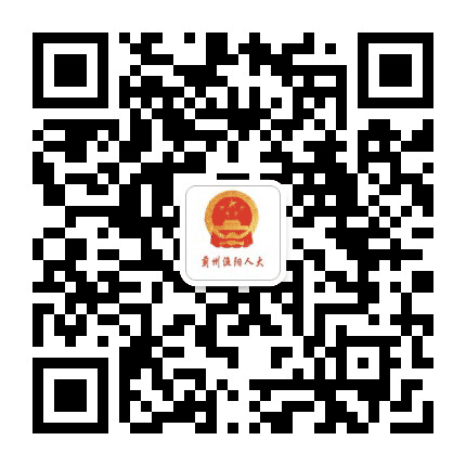渔阳人大公众号二维码