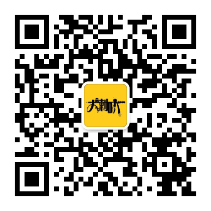 岳阳大喇叭公众号二维码